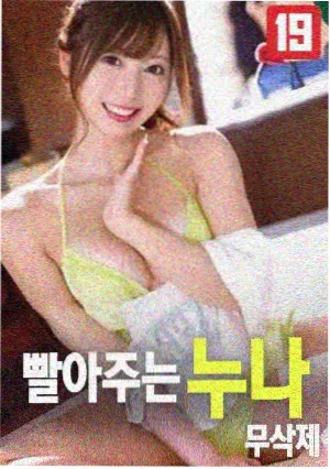 武侠片修复纪录片资料画面示意图